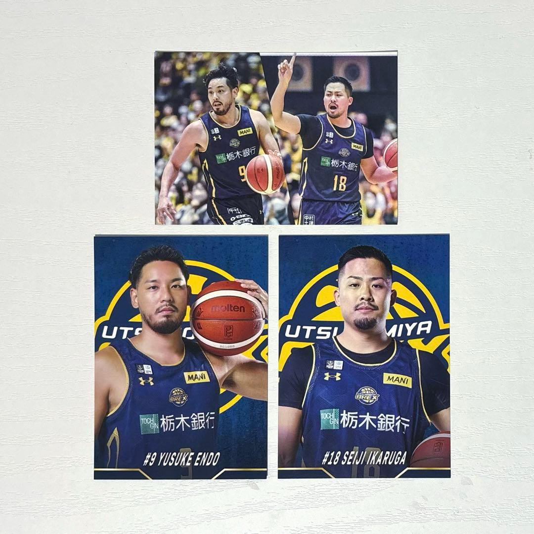 遠藤祐亮 鵤誠司 トレカ 宇都宮ブレックス - メルカリ