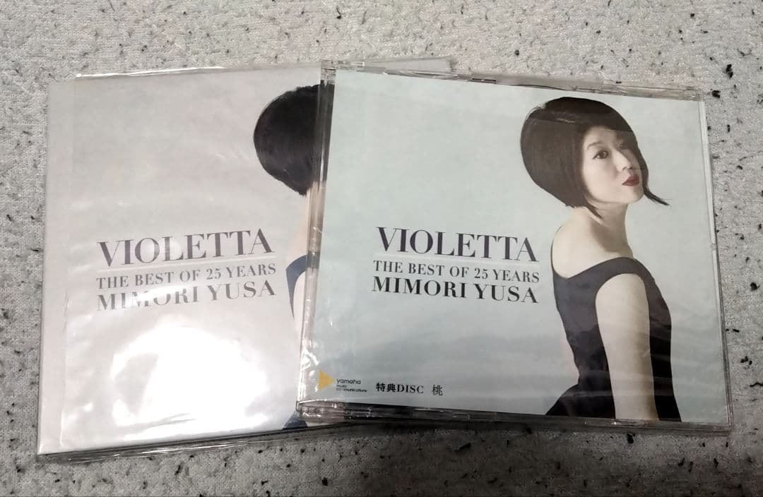 【特典「桃」あり！】遊佐未森 まとめ売り 14枚セット