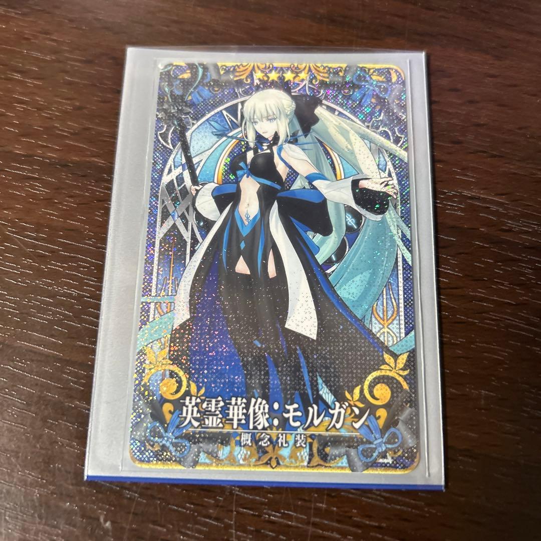 fate FGOアーケード 概念礼装 英霊華像 モルガン フェイタル - メルカリ