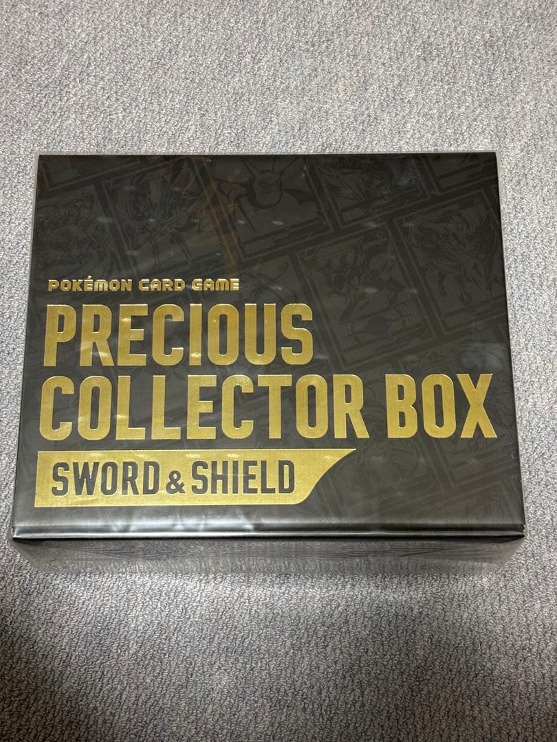 プレシャスコレクターボックス 新品未開封 シュリンク付き - メルカリ
