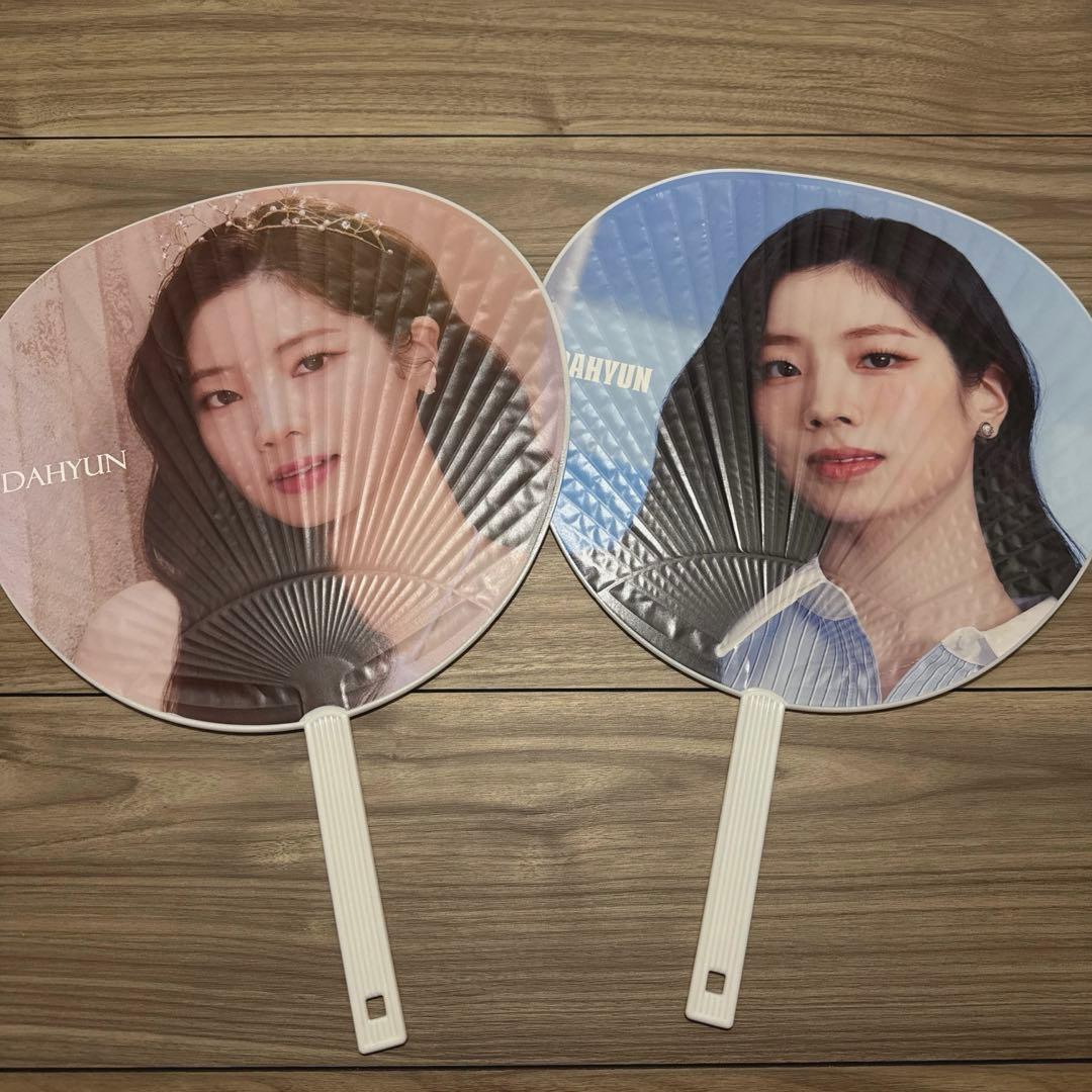 TWICE ダヒョン READY TO BE うちわ - メルカリ