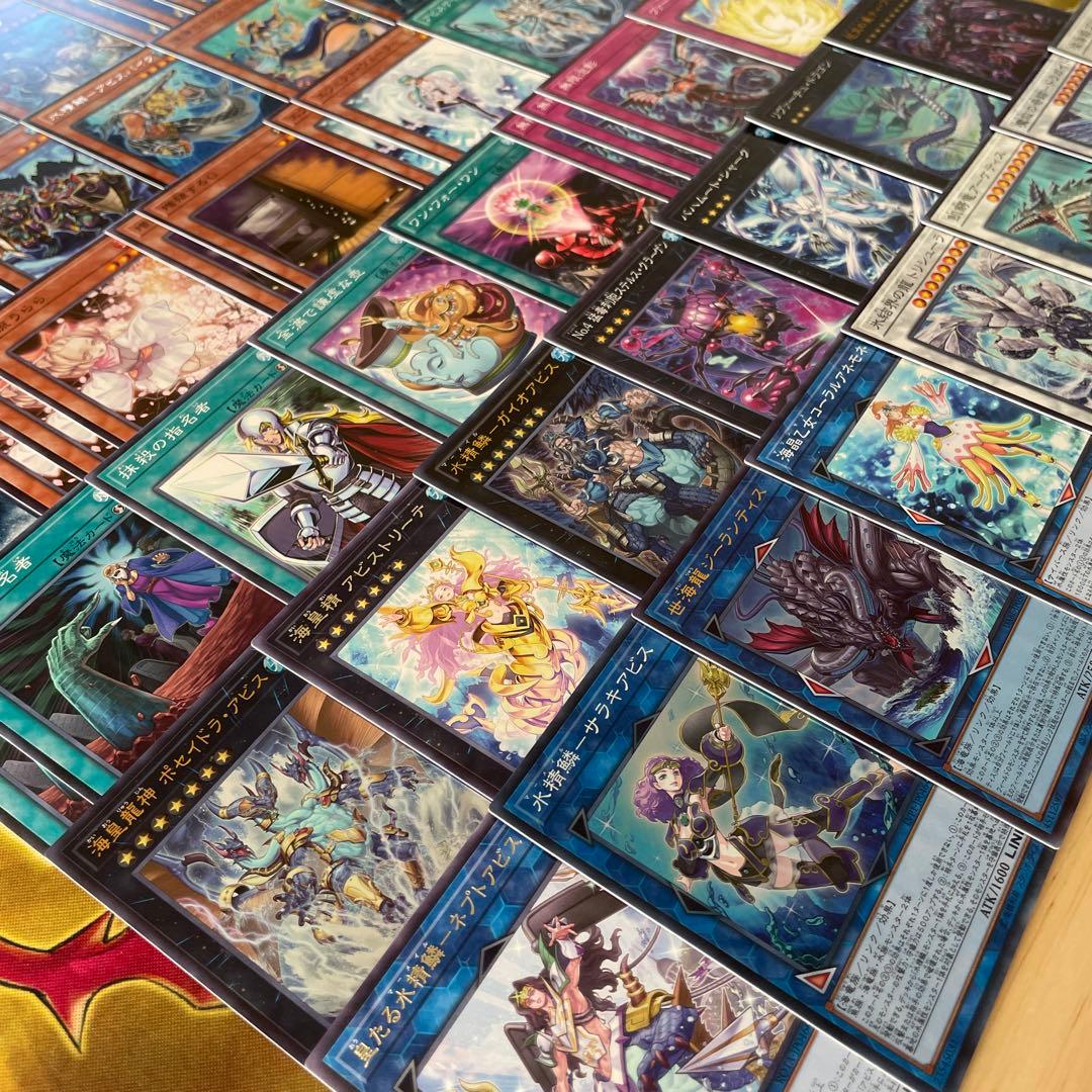 優勝構築 水精鱗デッキ アビスライン ネプトアビス ガイオアビス 海皇