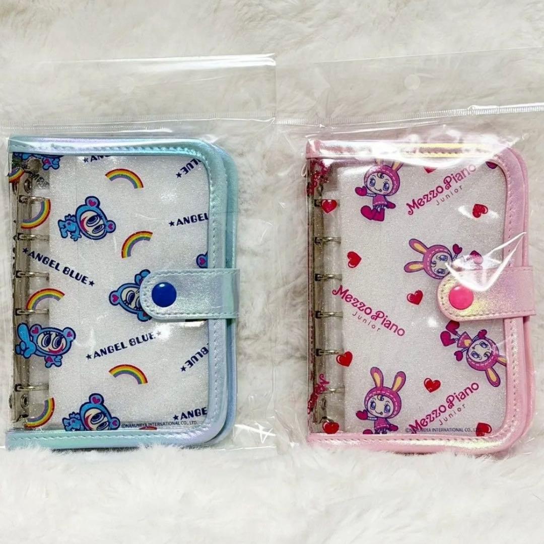 ナルミヤカフェ エンジェルブルー メゾピアノ ベリエ シール帳 シール