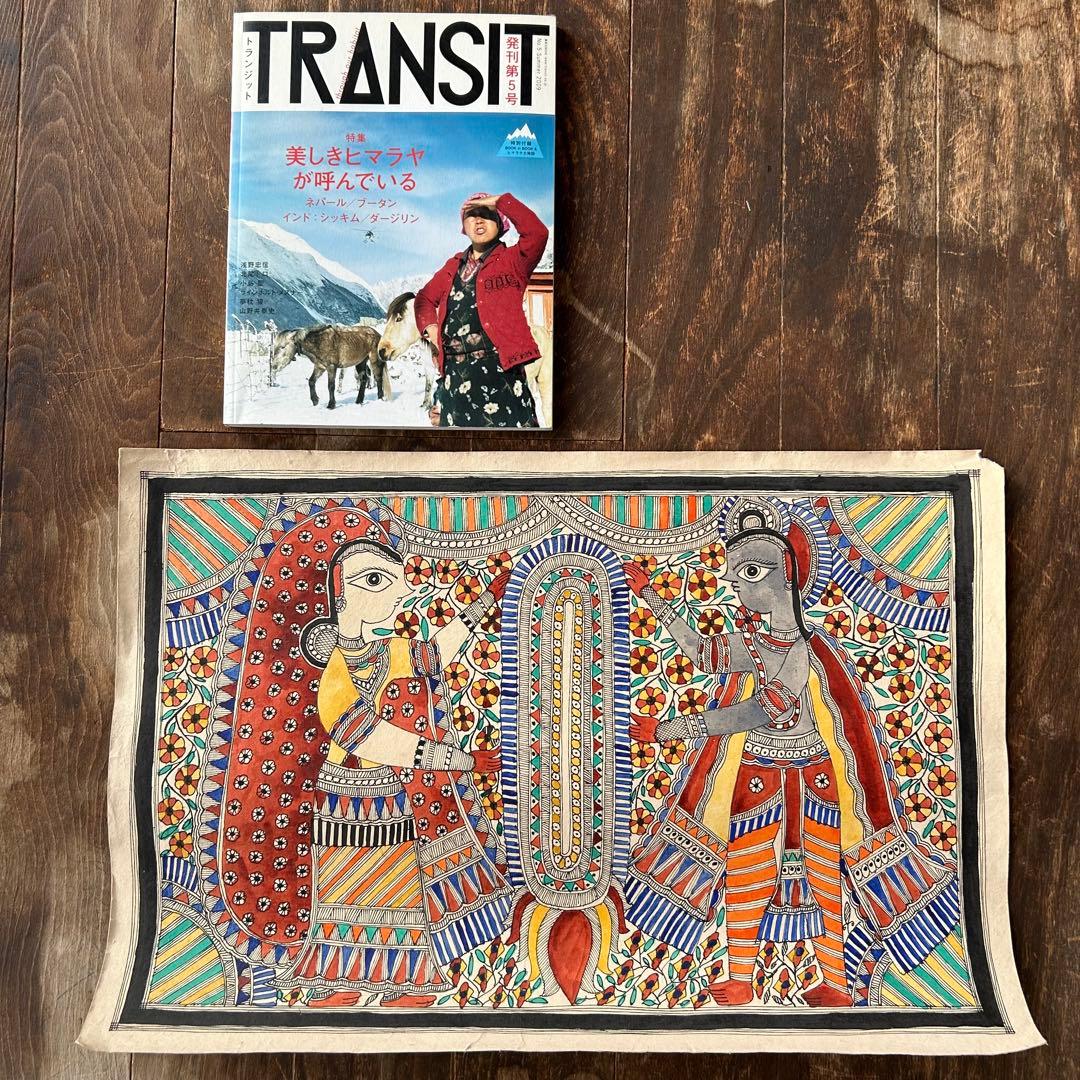 ミティラーアート インドネパールの伝統的手描き絵画 - メルカリ