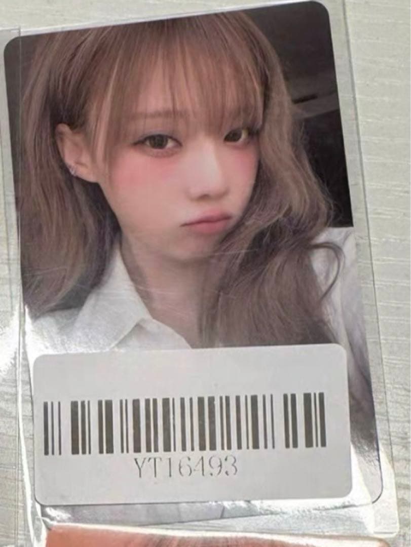 aespa whiplash KMS 上海 当選者限定 クリスマス ウィンター aespa カリナ Whiplash KMS クリスマス サイン会 上海 トレカ｜Yahoo