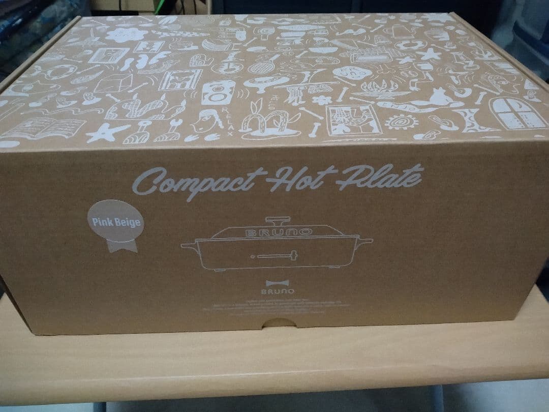 BRUNO コンパクトホットプレート ピンクベージュ&専用セラミックコート鍋 コンパクトホットプレート セラミックコート鍋セット ホワイトの通販