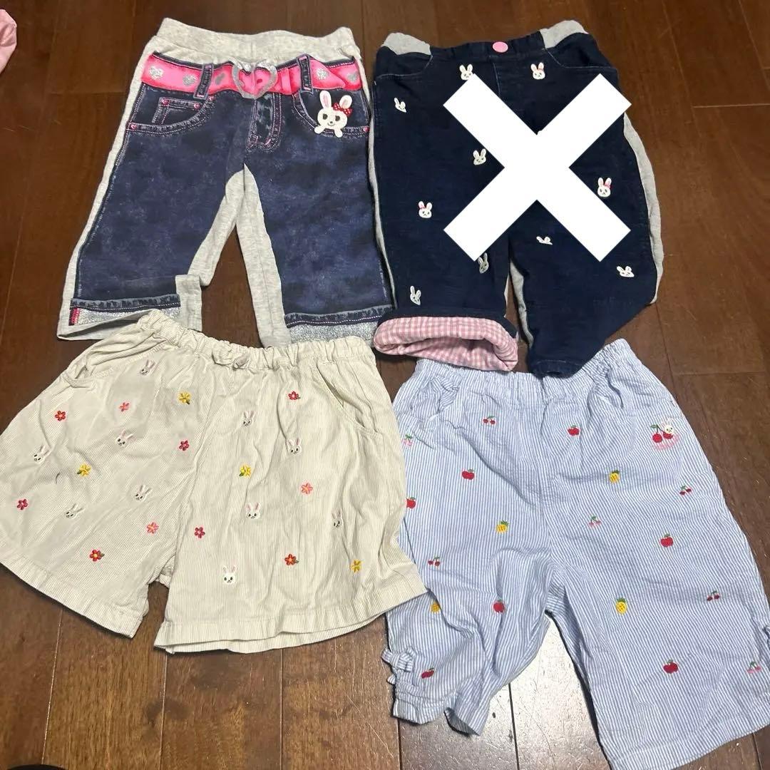 ここたちのまま