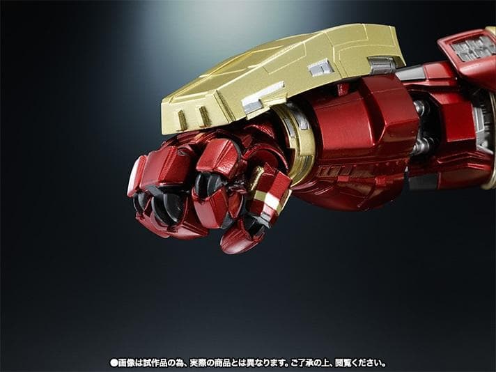 超合金×S.H.Figuarts アイアンマン マーク44 ハルクバスター