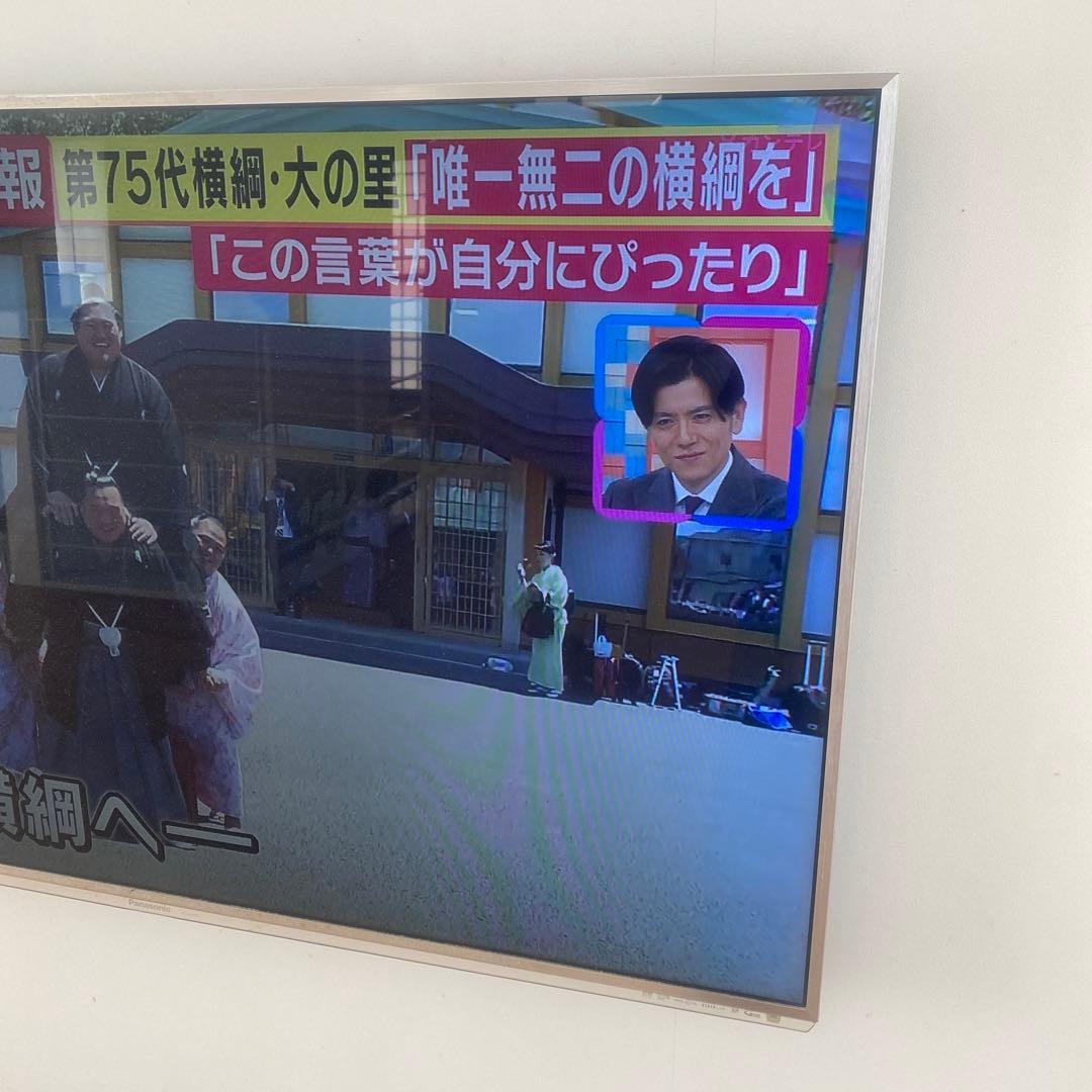 Panasonic VIERA TH-55DT5 55V型 中古動作品リモコン有 - メルカリ