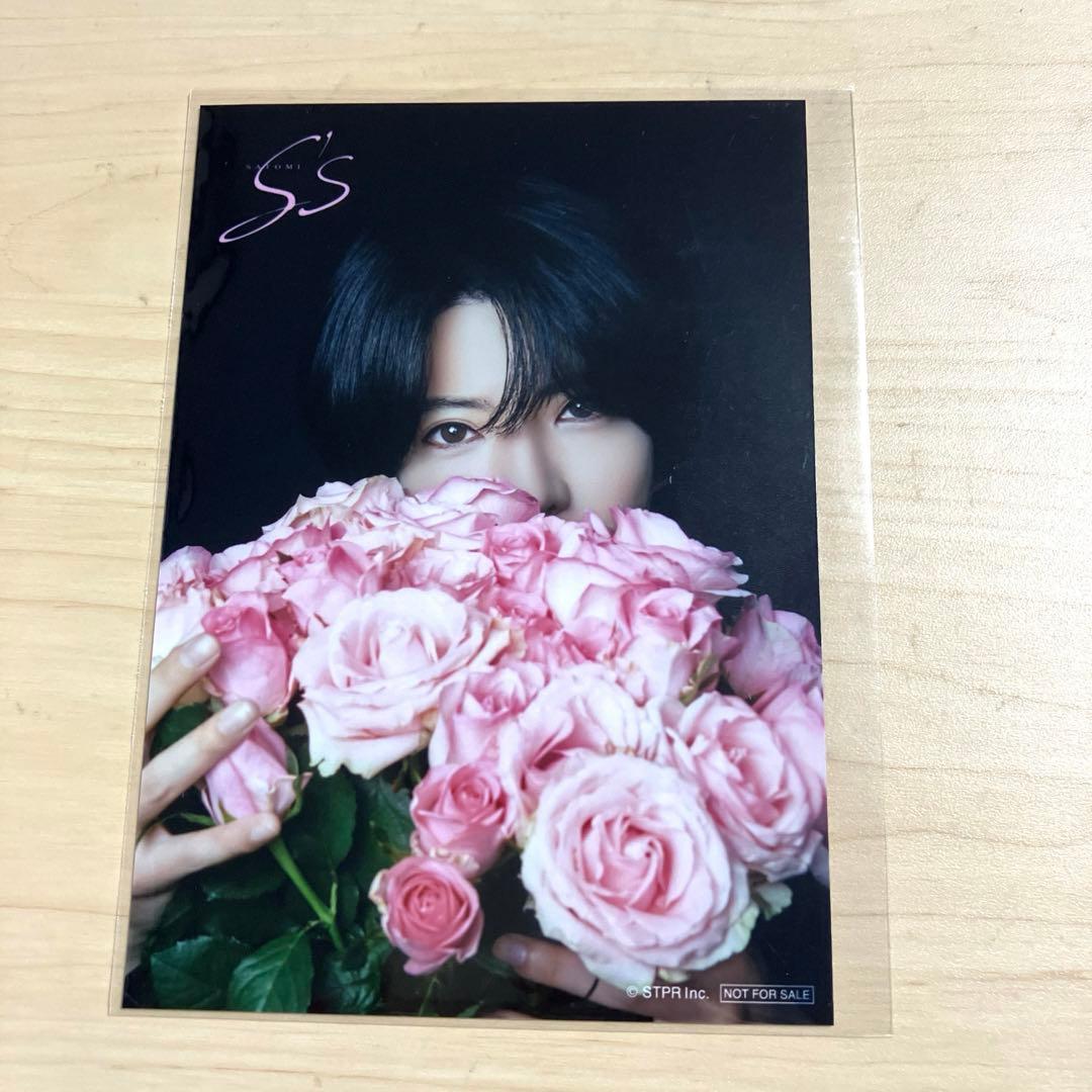 さとみ ブロマイド 2nd Full Album 「S's 」 アニメイト特典 - メルカリ