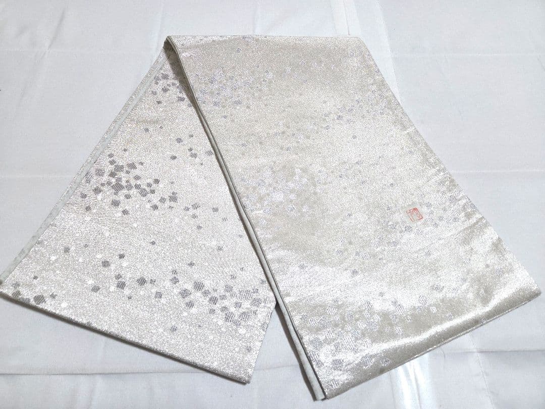 A◇着物くつろぎ 作家物 大久保玄才 銀糸 六通 正絹 フォーマルな袋帯