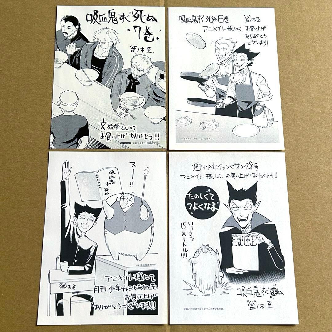 六道骸 クローム 家庭教師ヒットマンREBORN ジャンフェス JF 缶バッジ