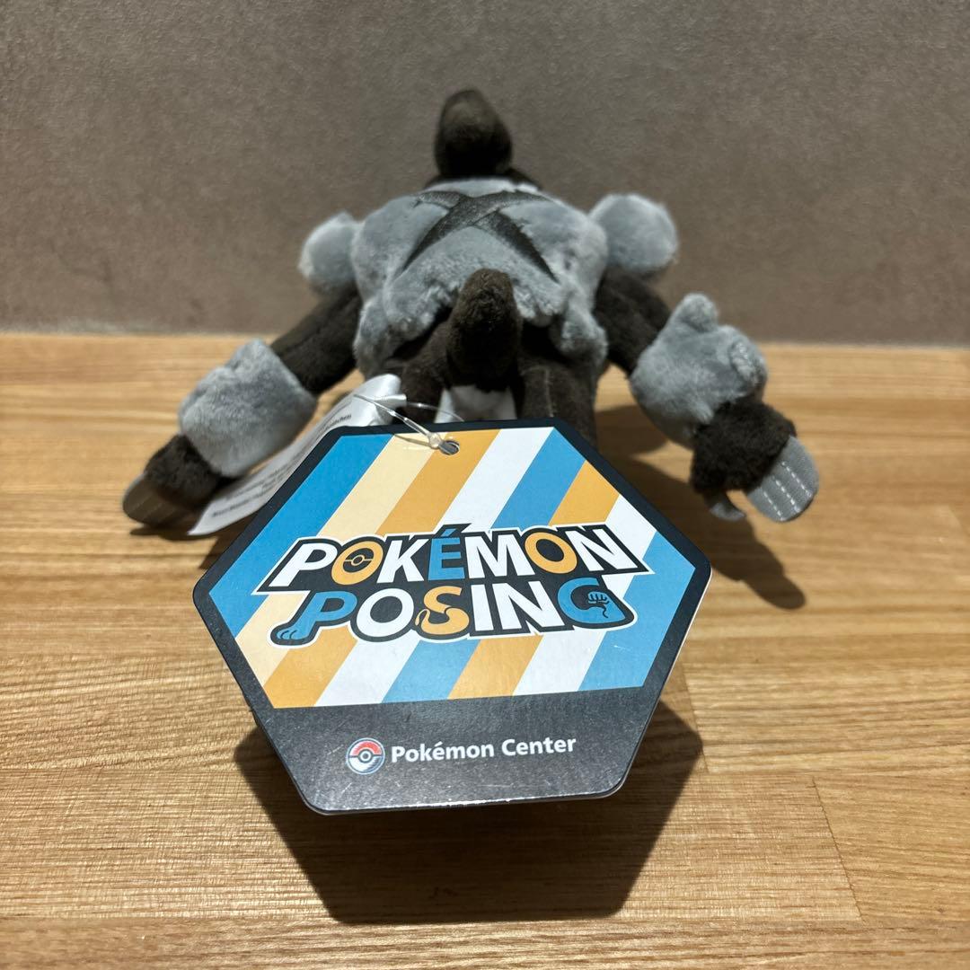 廃盤】タチフサグマ ポケモン ポージング ぬいぐるみ - メルカリ