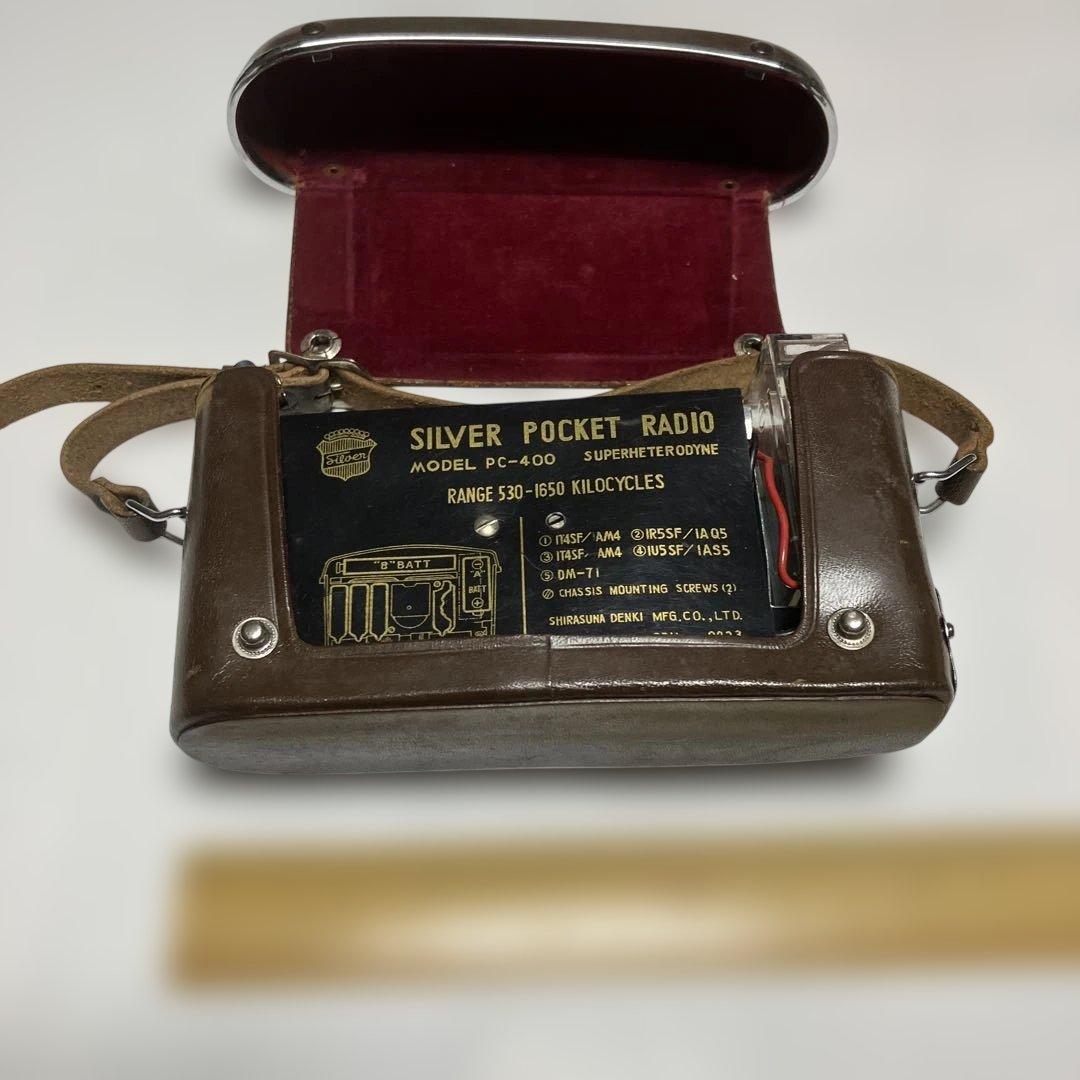 bon様専用 カメラ型 電池真空管 ラジオ