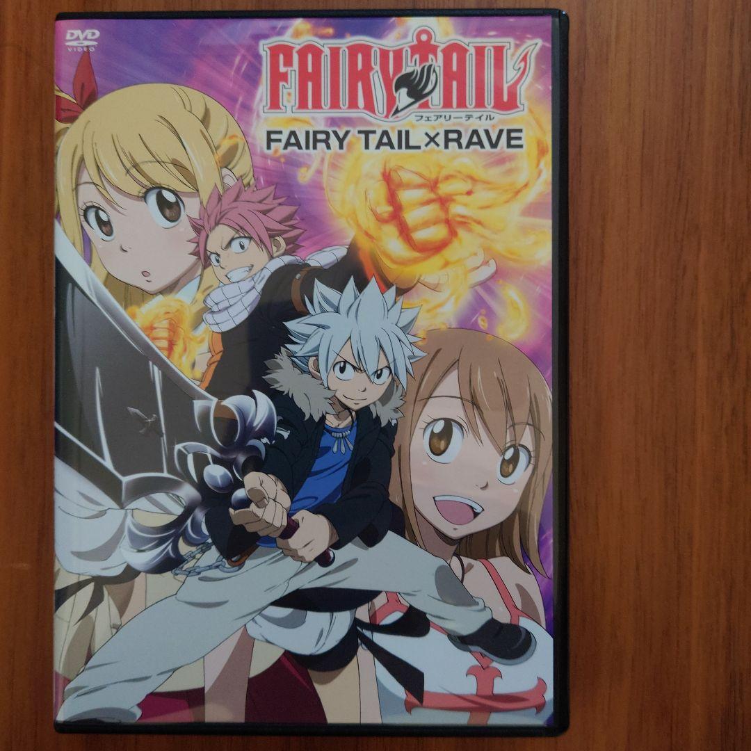 未開封 フェアリーテイル コミック同梱版DVD 5本セット - メルカリ