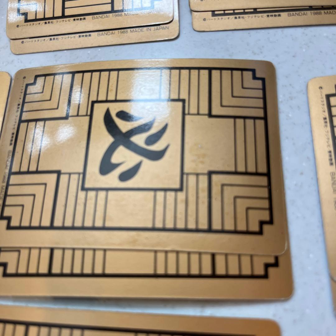 ドラゴンボール カードダス 初盤1988年1989年 ノーマル 当時物 レトロ