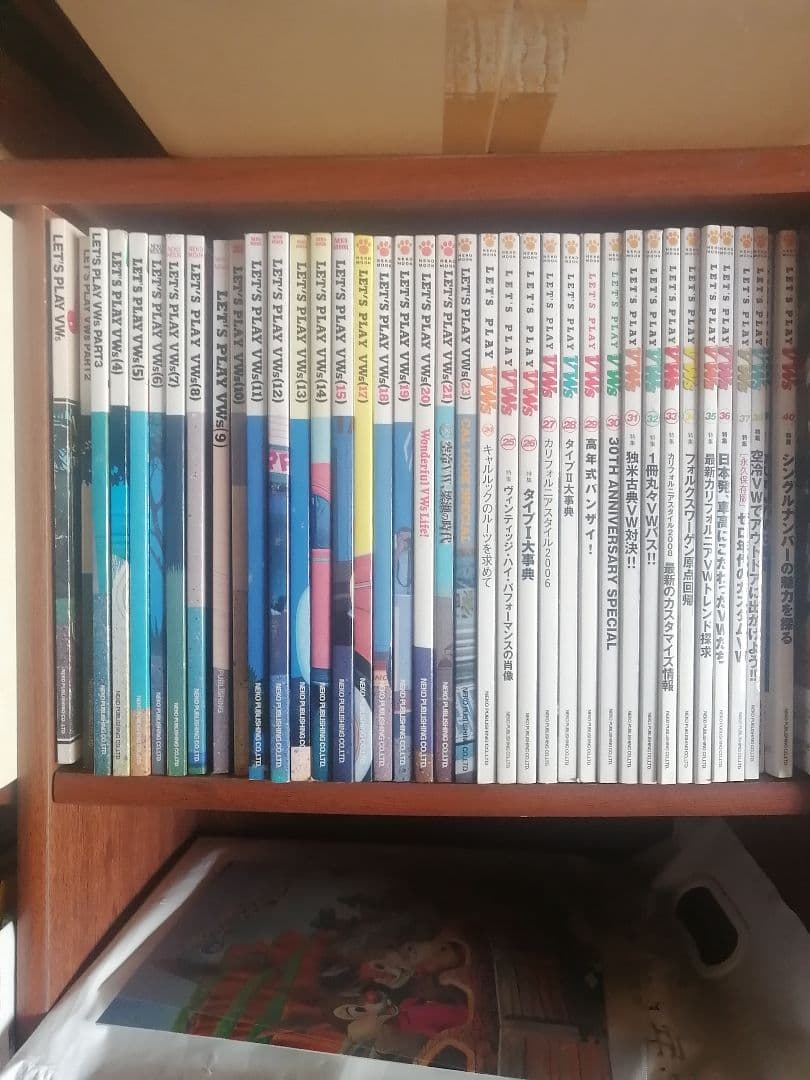 空冷ビートル内外出版社Street VWs41冊 - メルカリ