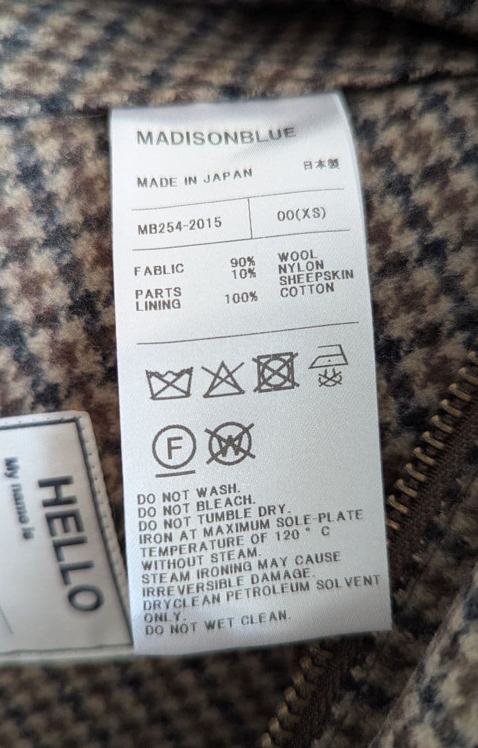 週末限定価格】MADISONBLUE HUNTING CT GUNCLUB W - メルカリ