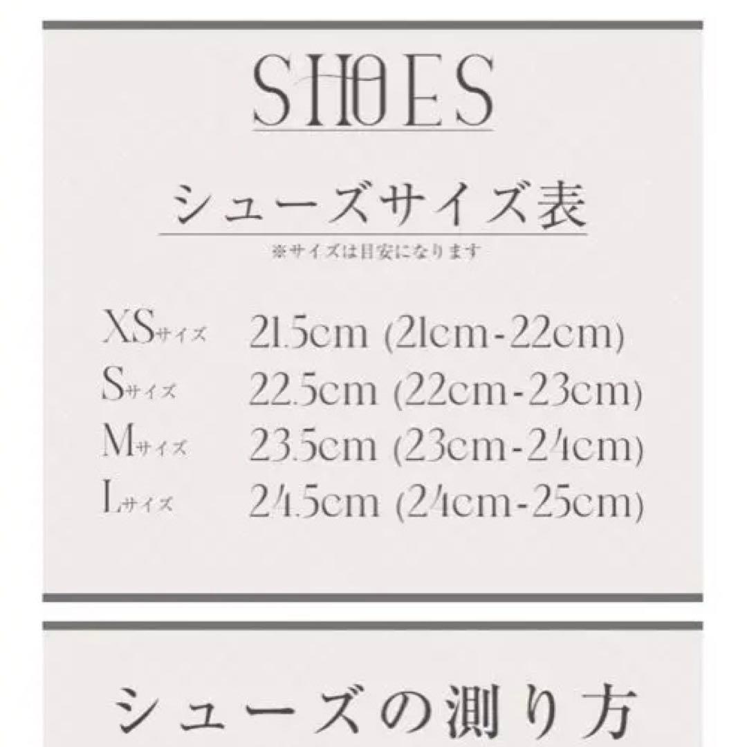 michellMacaron ミシェルマカロン 厚底ファーミュール ホワイト - メルカリ