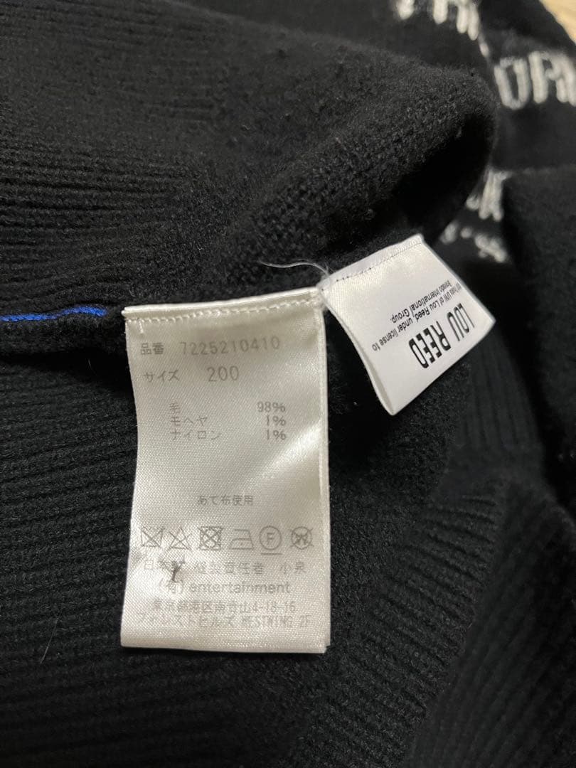 齋藤飛鳥着用】beautiful people ルーリード ロック ニット - メルカリ