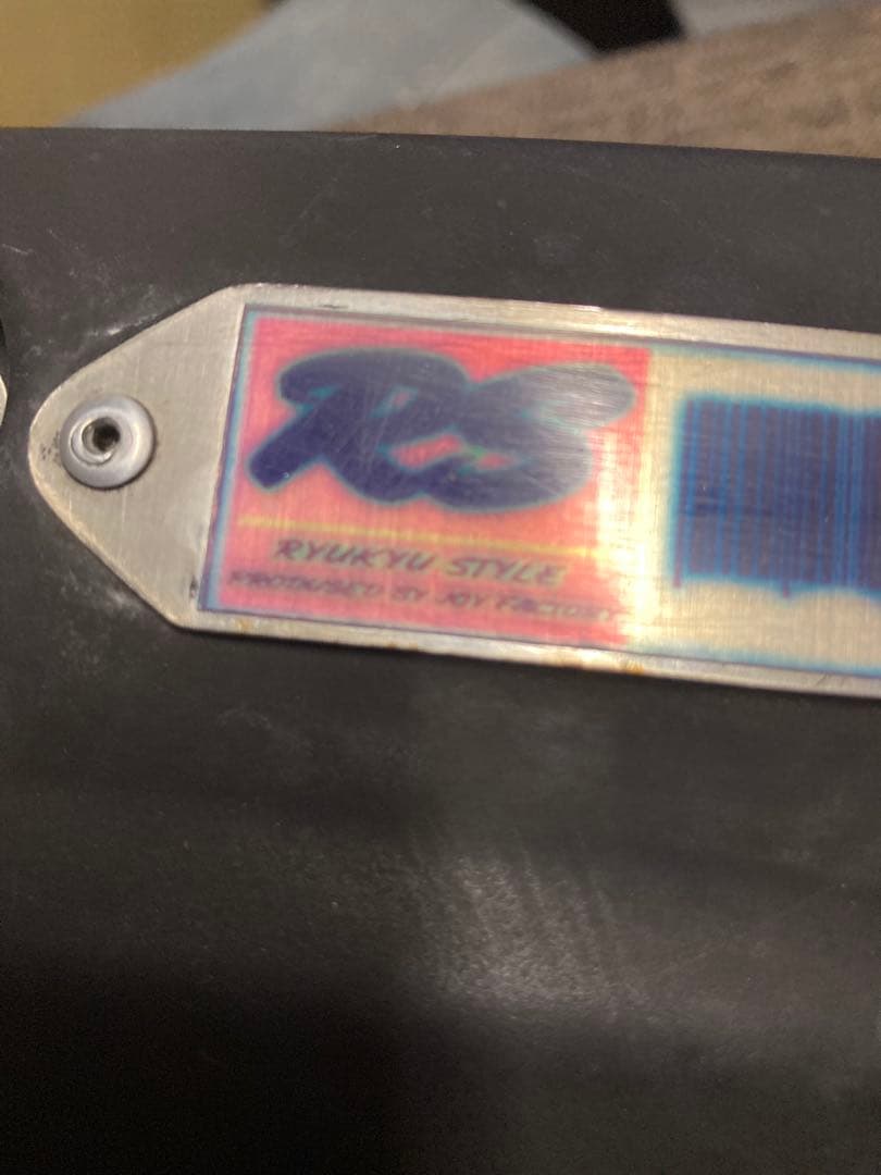 アドレスV125 RS官マフラー 沖縄 - メルカリ