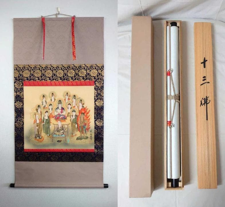 掛軸 村上華岳『十三佛 十三仏』仏画 絹本 共箱付 良好品 掛け軸 掛軸〈十三仏像〉京都便利堂オンラインショップ