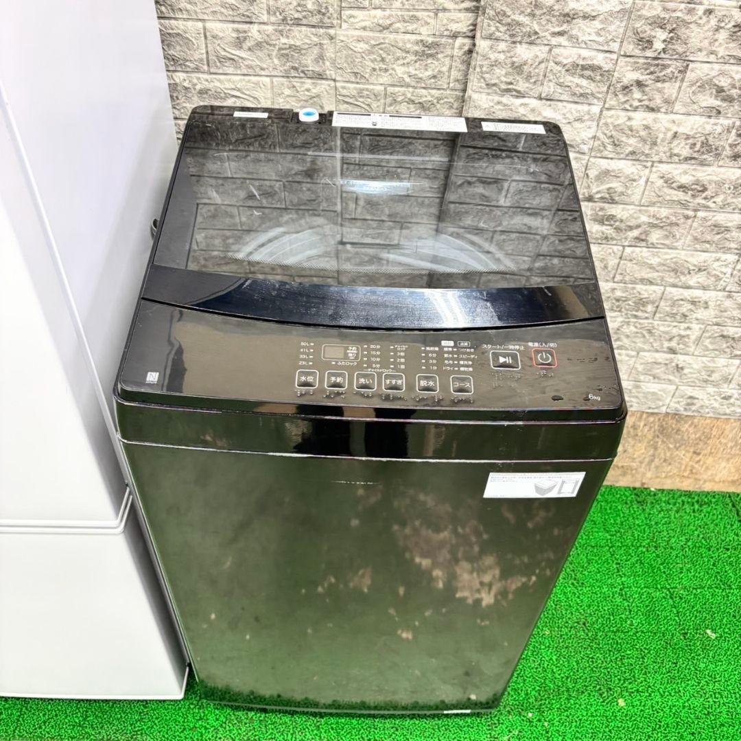 691 最新家電セット 洗濯機 冷蔵庫 電子レンジ 関東配送 極美品 一人暮らし