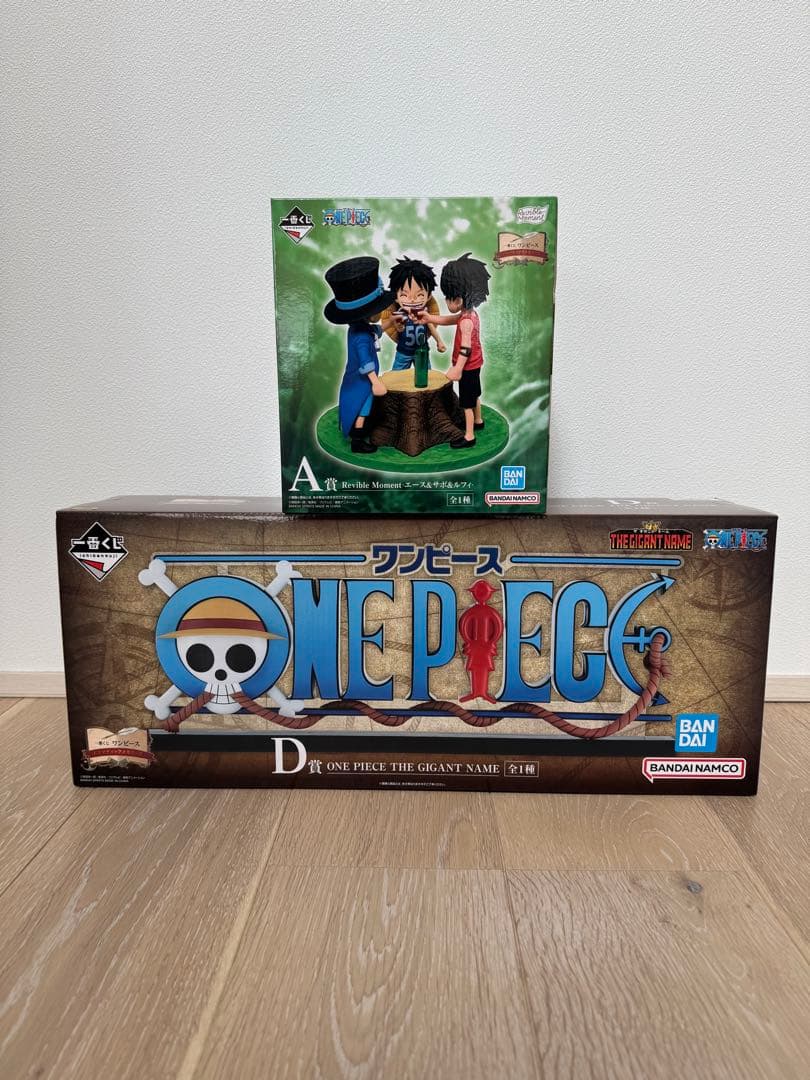 一番くじ ワンピース A賞 D賞THE GIGANT NAME ギガントネーム - メルカリ