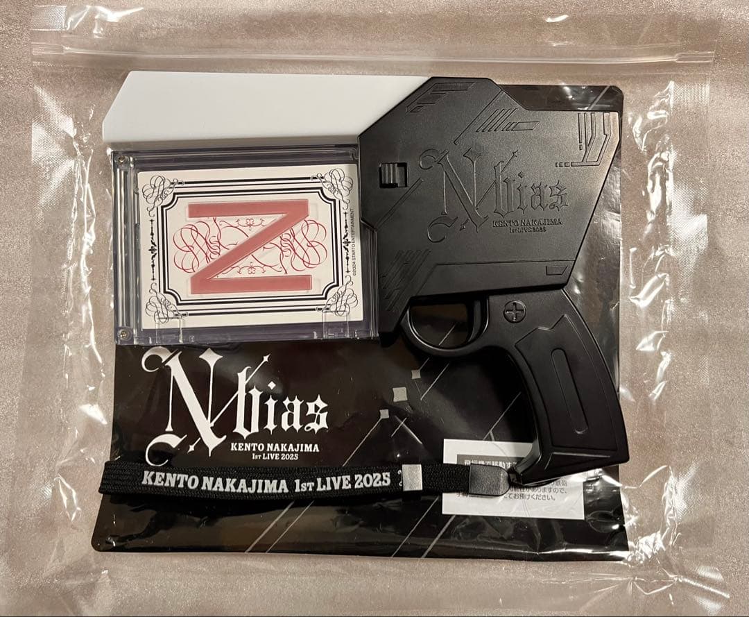 中島健人 N/bias ライブグッズ ペンライト ピカレスクの銃口 - メルカリ