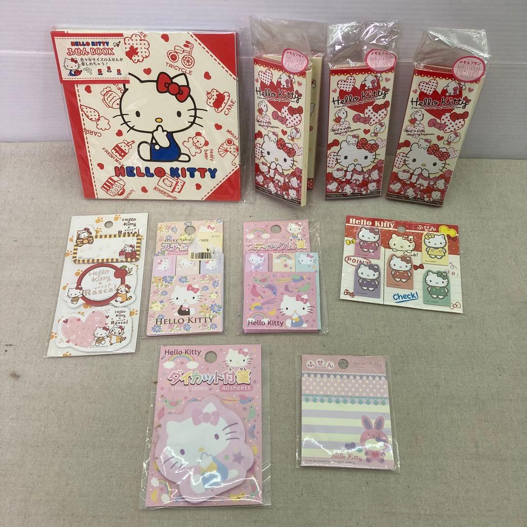 新品未使用☆10点セット】ハローキティ ふせん 付箋 メモ 文房具