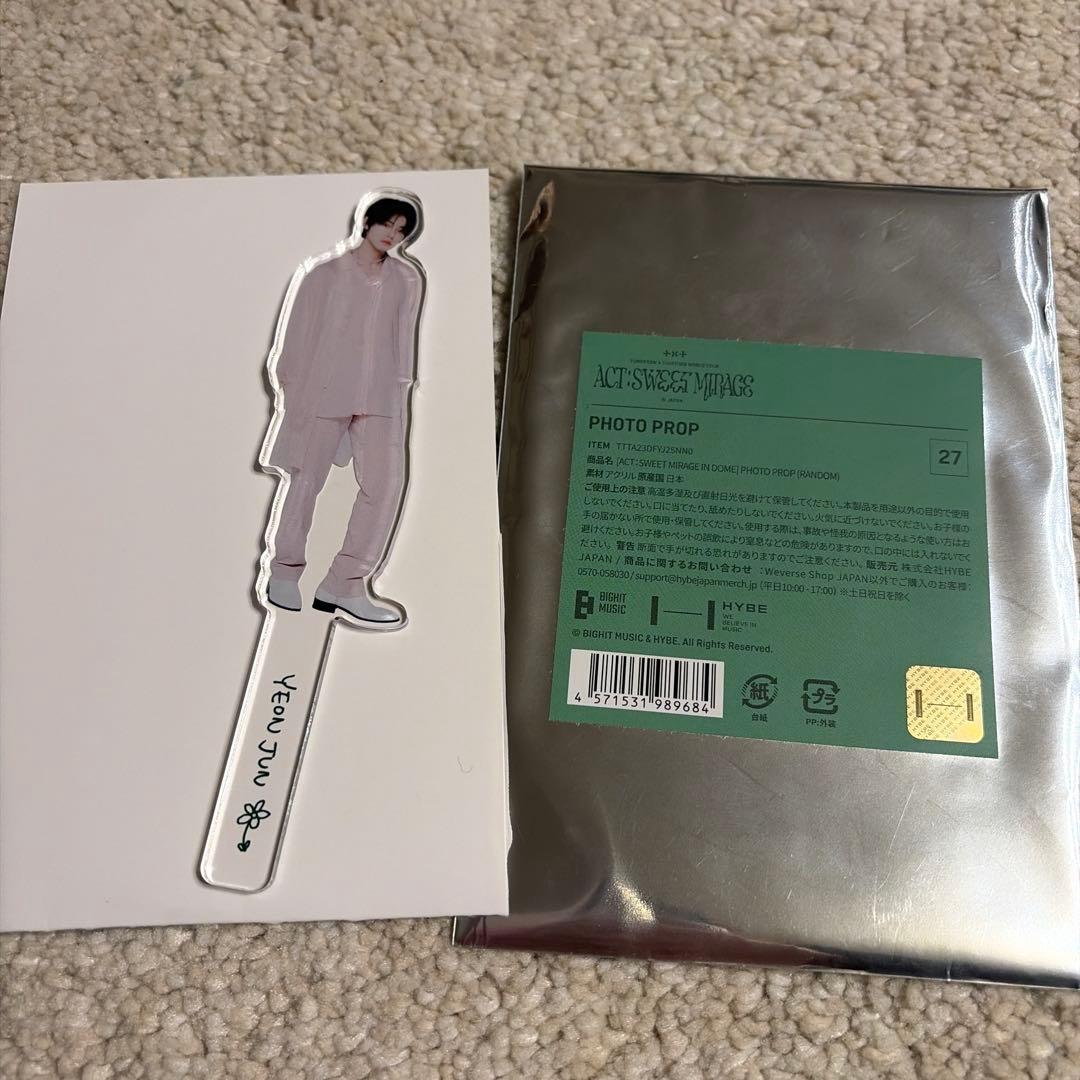 txt ヨンジュン フォトプロップ トレカ chaotic wonderland - メルカリ