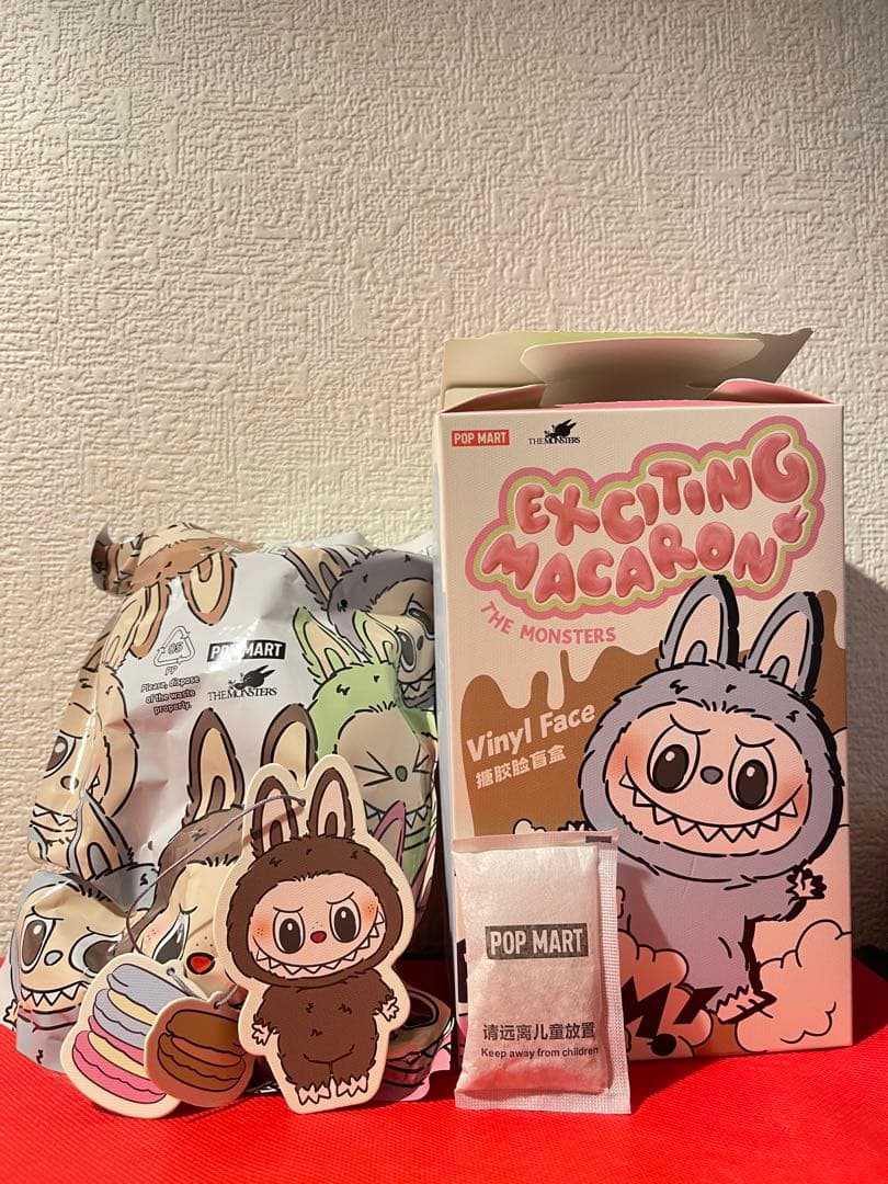 ラブブ マカロン シークレット ココア 正規品 新品未使用 希少品