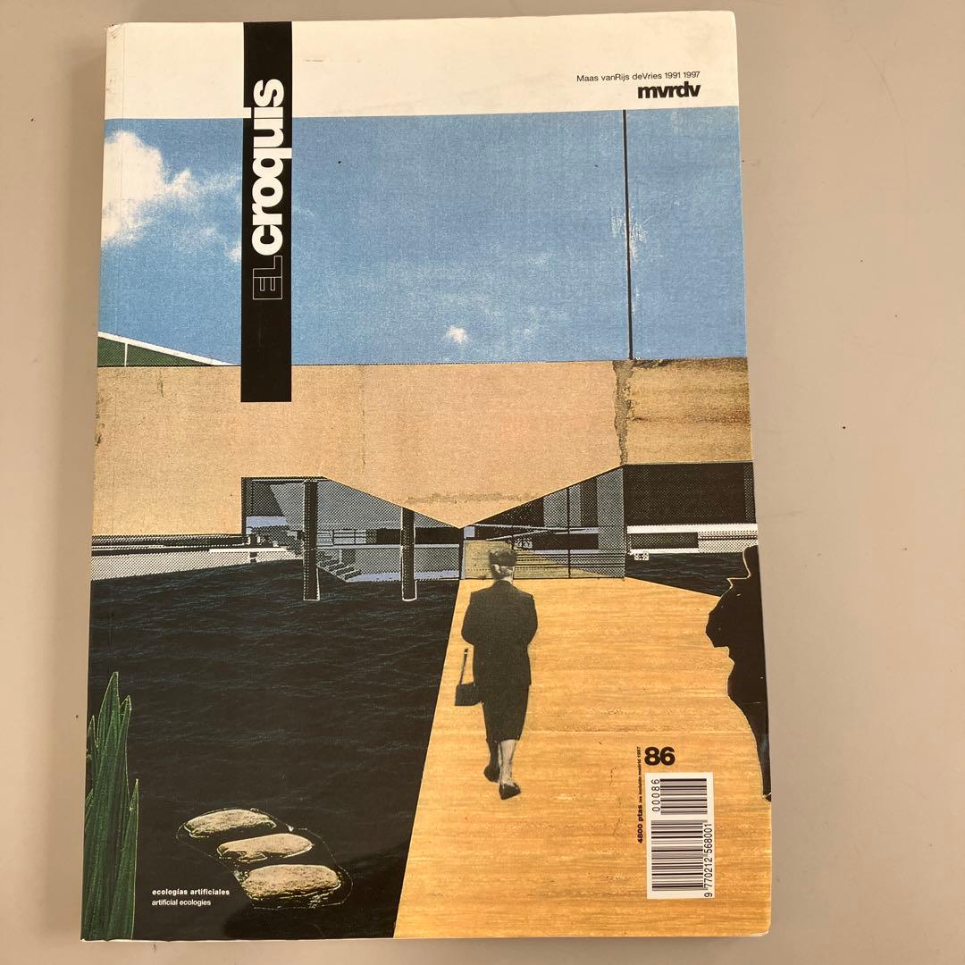 EL croquis MVRDV - メルカリ