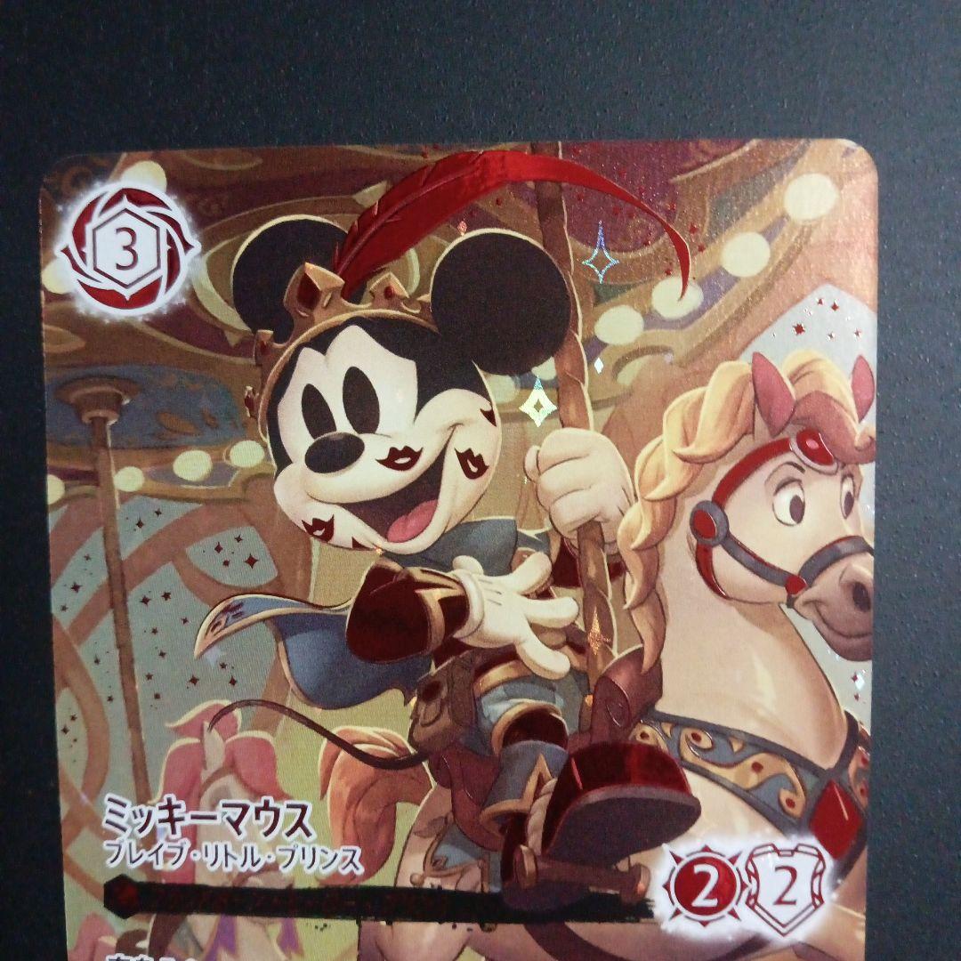 ロルカナ ミッキーマウス アイコニック FABLED - メルカリ