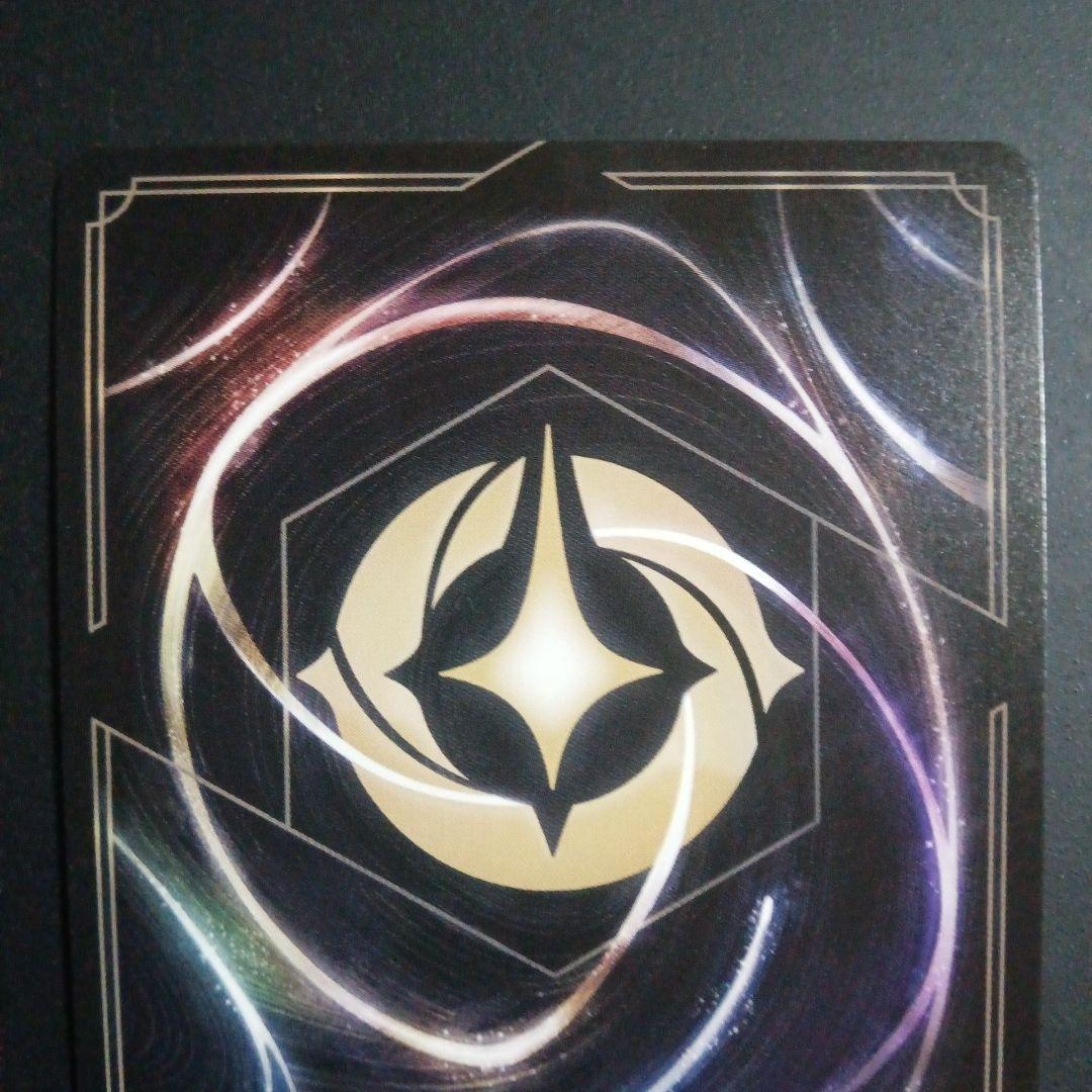 ロルカナ ミッキーマウス アイコニック FABLED - メルカリ