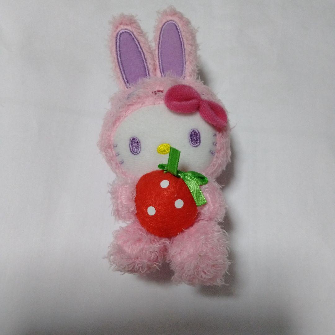 レア】ハローキティ カラフルバニー 苺 ストロベリー ぬいぐるみ