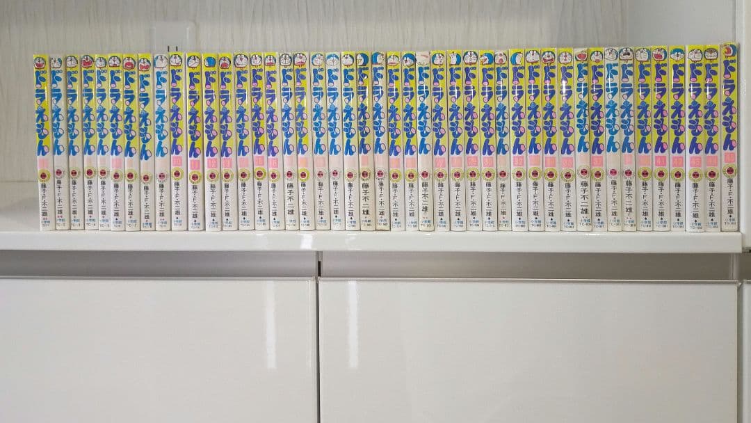 ドラえもん 全巻セット(1巻〜45巻)の通販はau PAY マーケット - 輸入