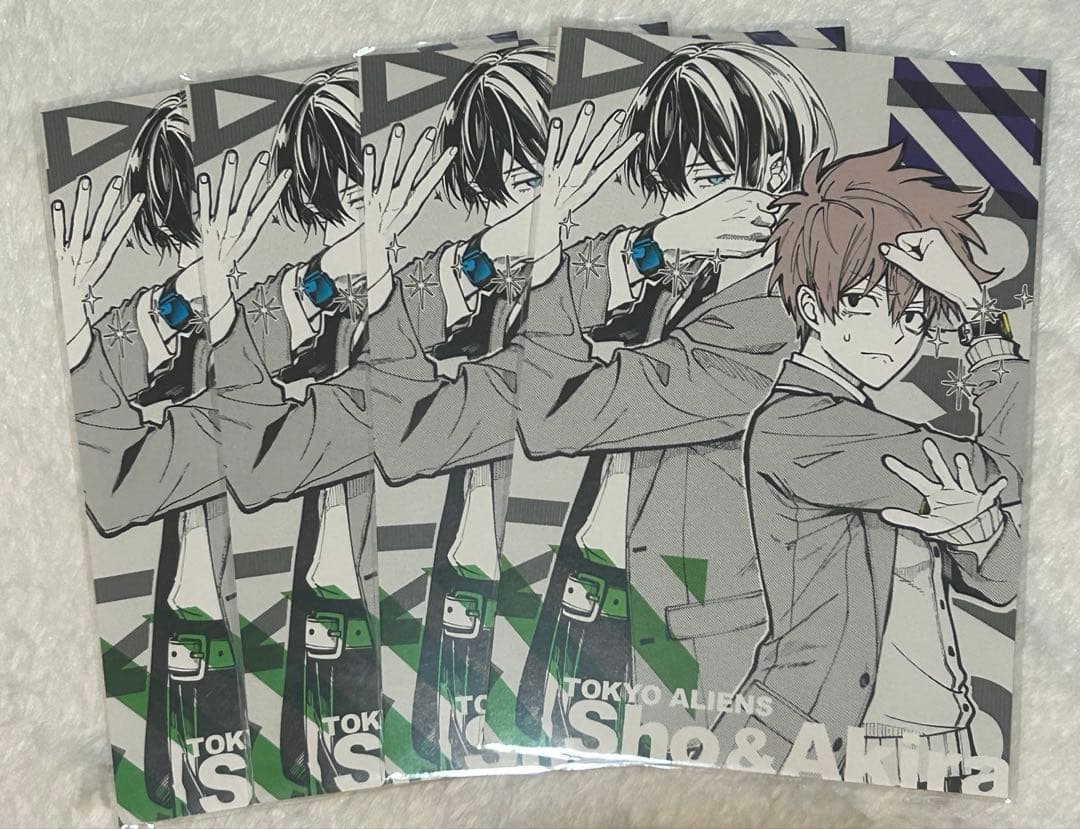 東京エイリアンズ ポストカード 郡司晃 天空橋翔 東エリ - メルカリ