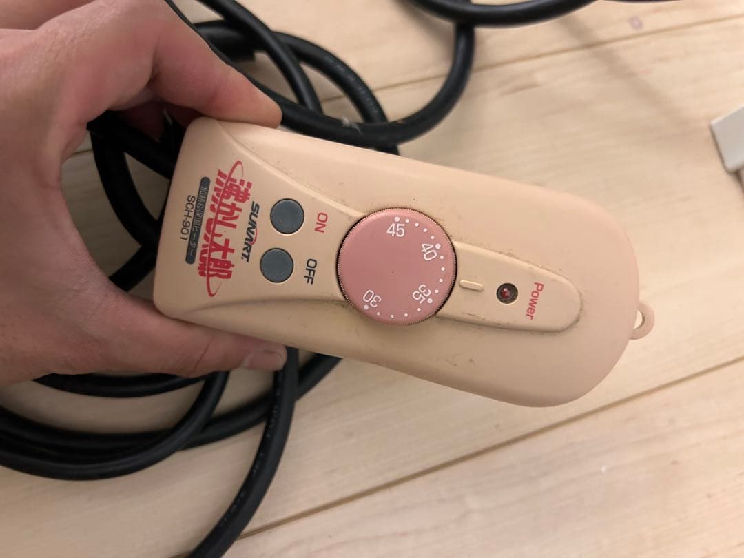 沸かし太郎　加熱&保湿ヒーター 日本製 多用途加熱＆保温ヒーター 沸かし太郎｜ファミリー・ライフ公式通販