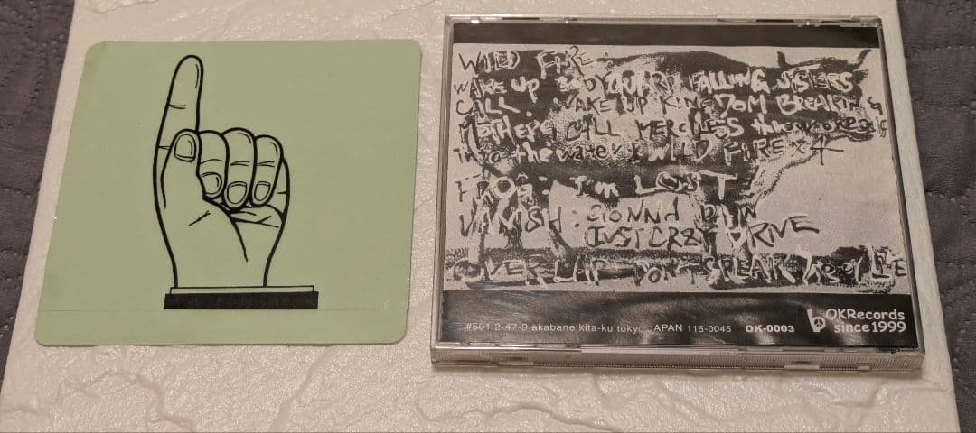 SODOM 「聖レクイエム」ソドム CD - メルカリ