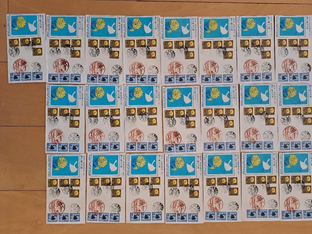 (マッサーはやし)　初日カバー　松屋木版　219通　日本