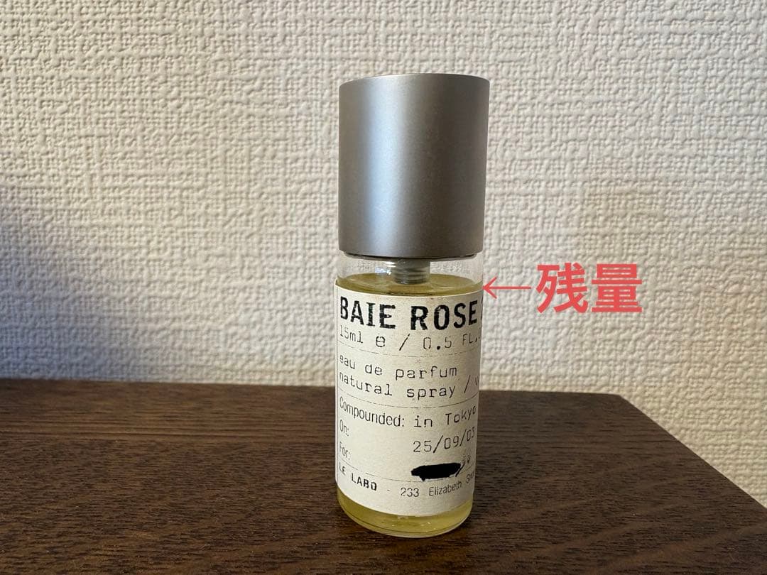 【LE LABO】 BAIE ROSE 26 オードパルファム 15ml Baie Rose 26 Chicago Eau de Parfum for Women and Men Le Labo