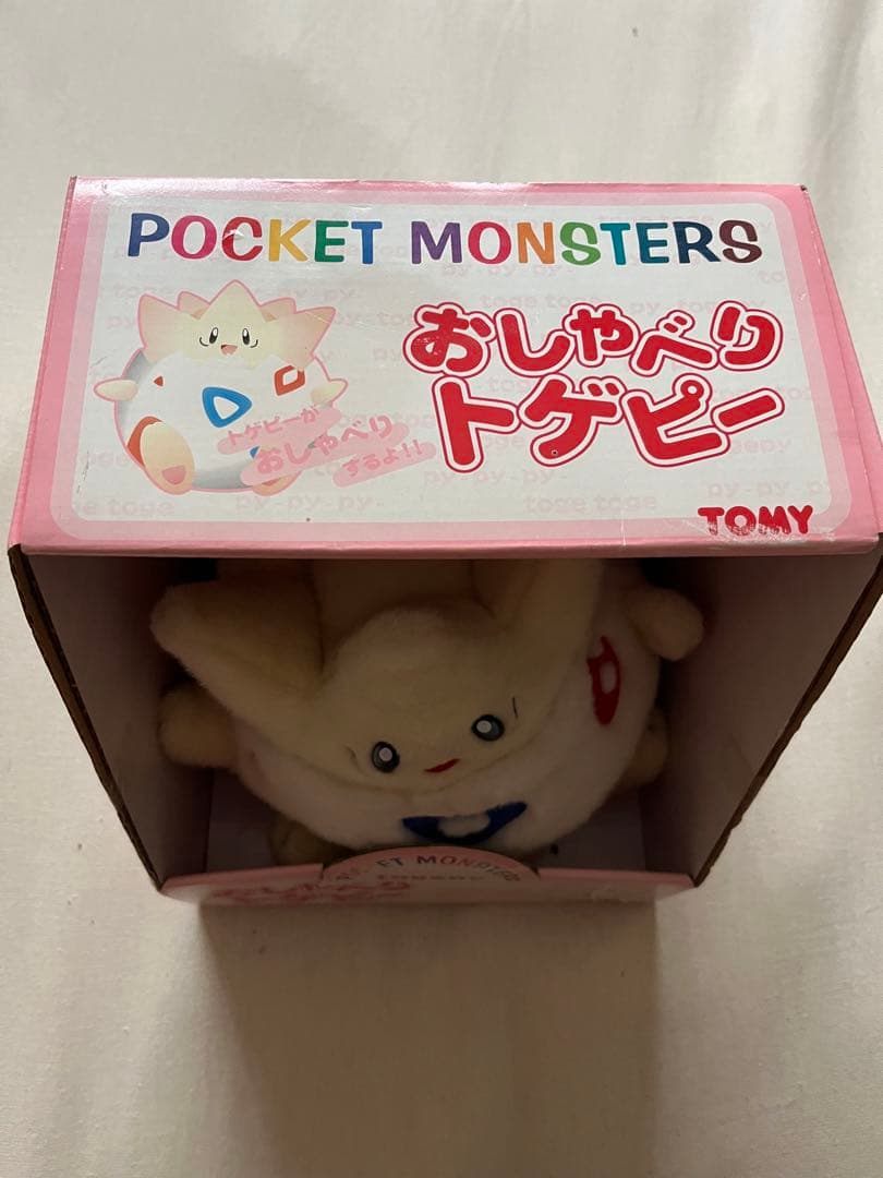 おしゃべりトゲピー・ポケットモンスター - メルカリ