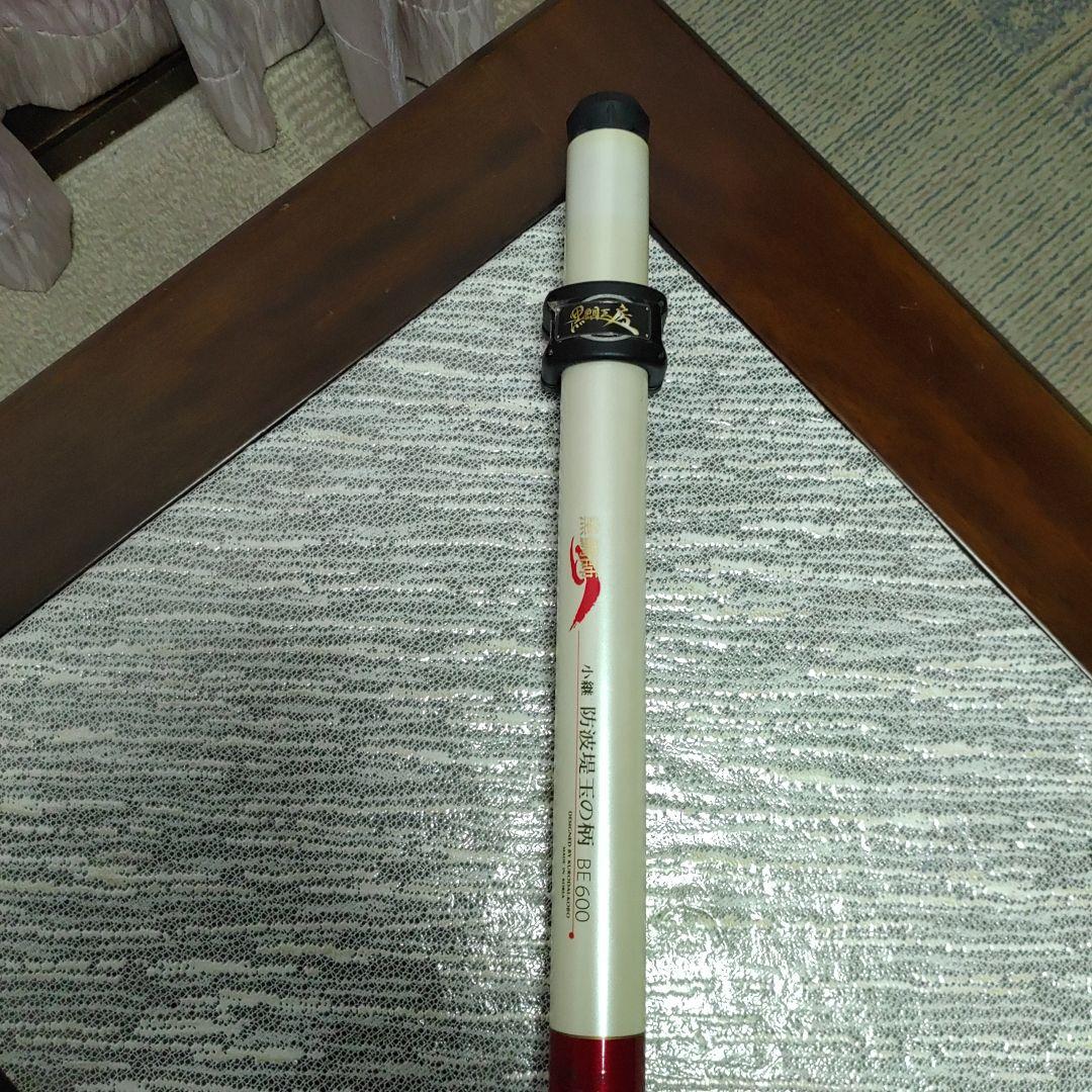 ミ*ツ様 黒鯛工房 小継 防波堤玉の柄、おまけ4点 画像追加 - メルカリ