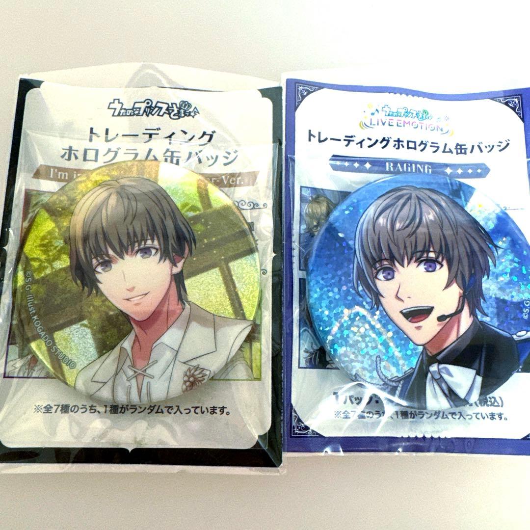 うたプリ スイパラ ライエモ 鳳瑛二 ヘヴンズ 缶バッジ ヘヴ庭 - メルカリ