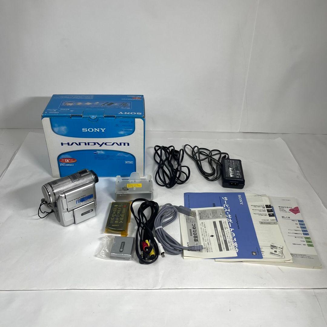 【美品】SONY　DCR-PC350　MiniDV対応　化粧箱付き 2026年最新】Dcr-pc350の人気アイテム - メルカリ
