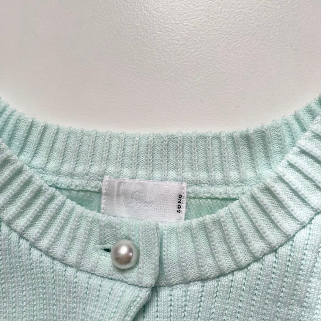 ソーノ 3Dレイヤードニットカーディガン - メルカリ