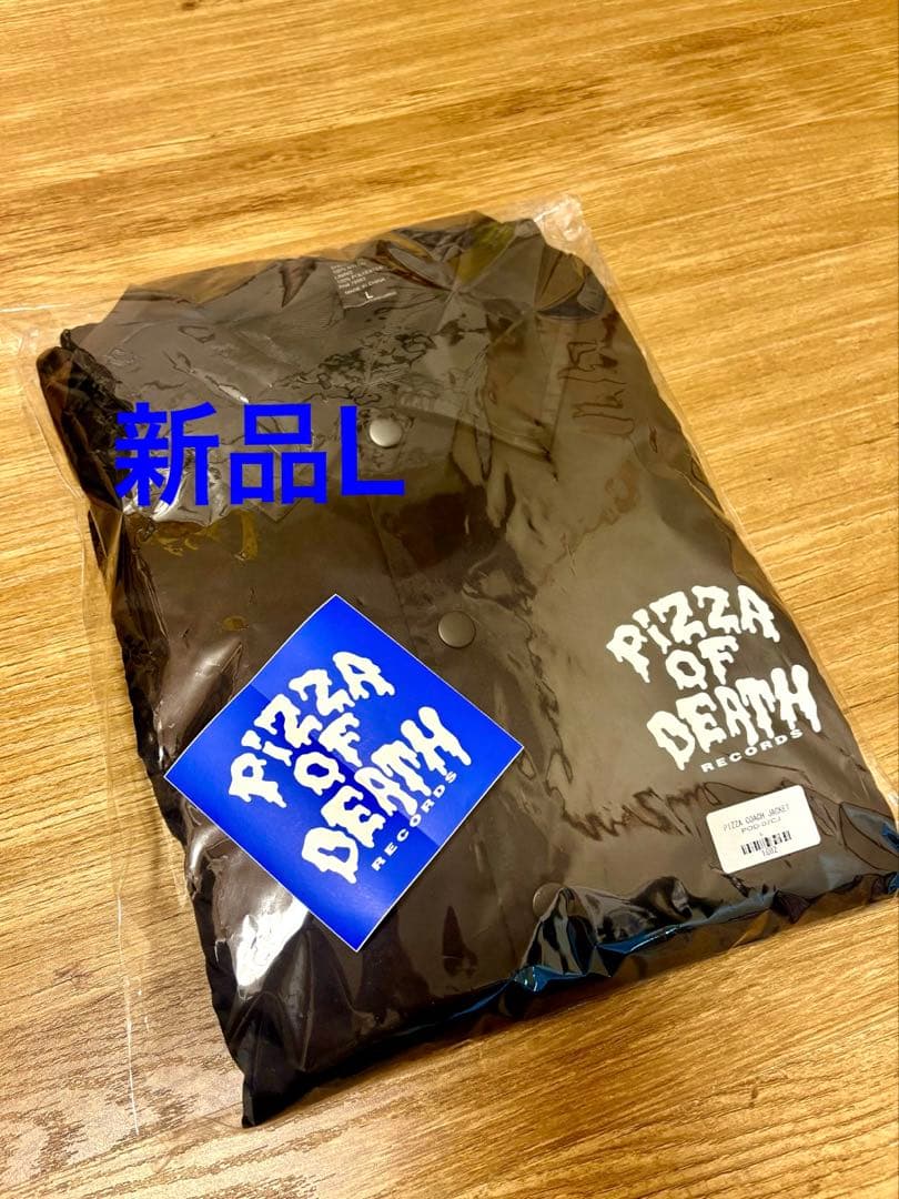 PIZZA OF DEATH コーチジャケット 新品 Lサイズ - メルカリ