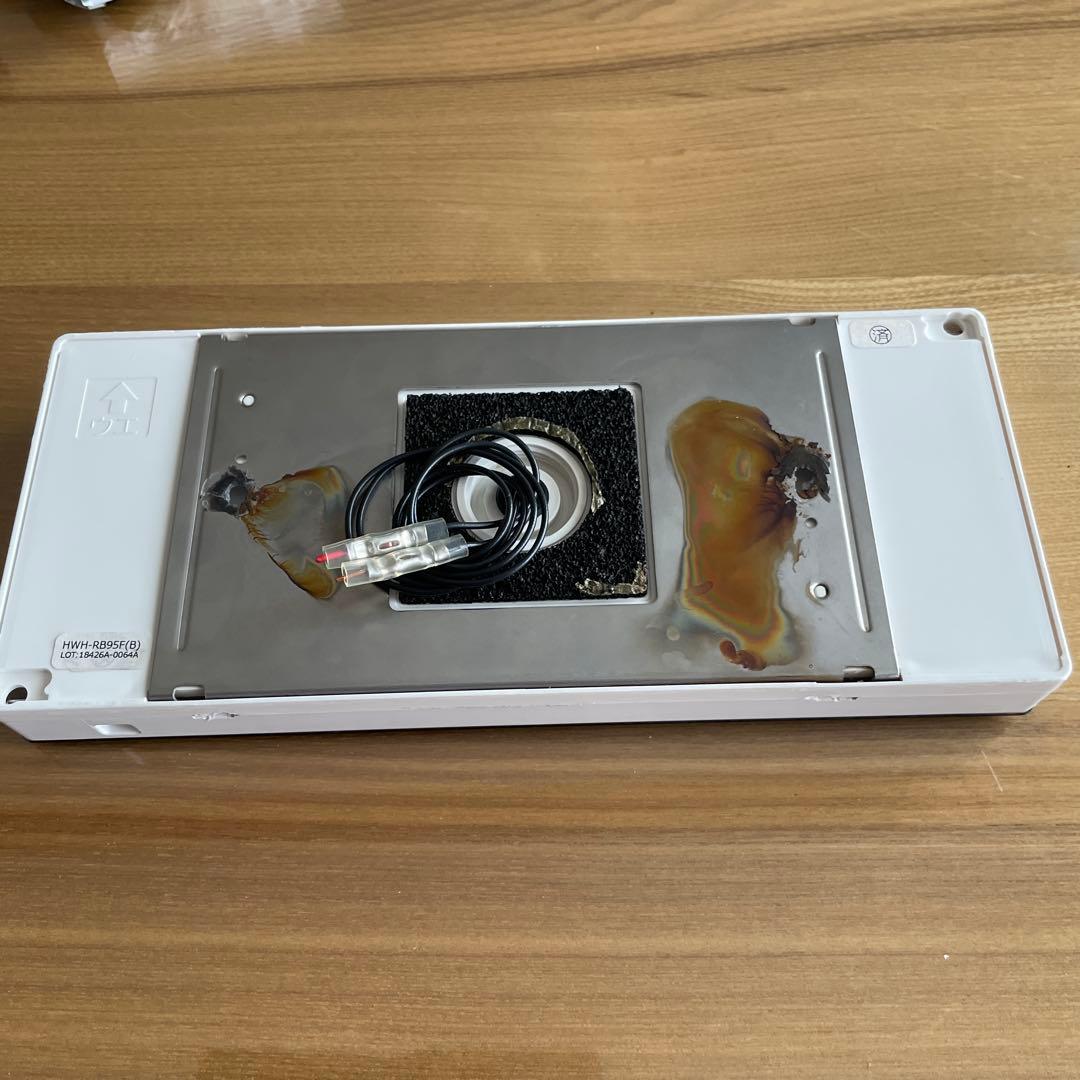 東芝 エコキュート リモコンセット - メルカリ