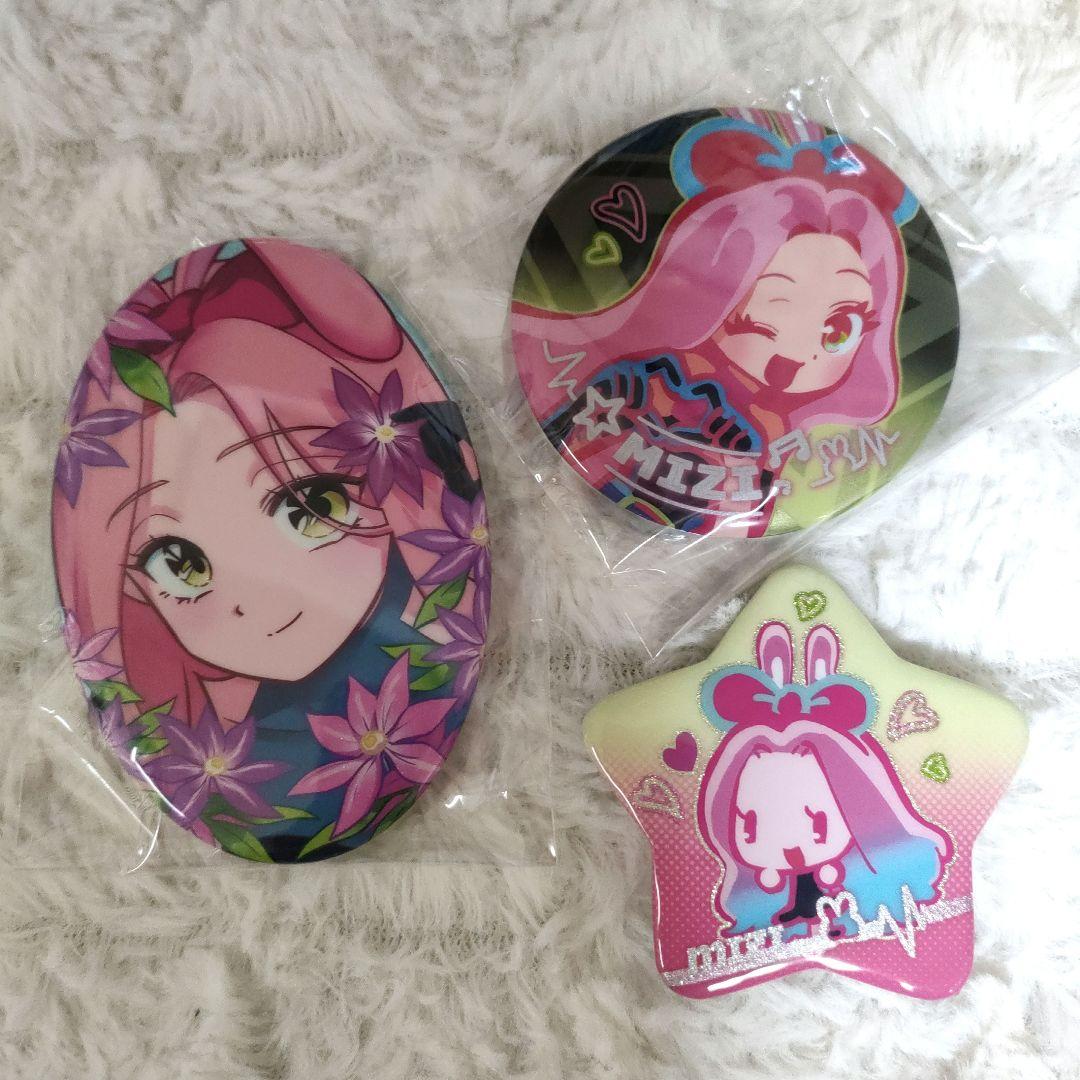 エイリアンステージ alienstage ミジ 缶バッジ 兎 - メルカリ